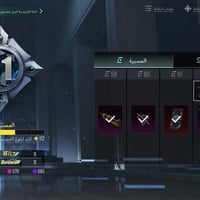 حساب كونكر • مستوى 79 • BigGiro