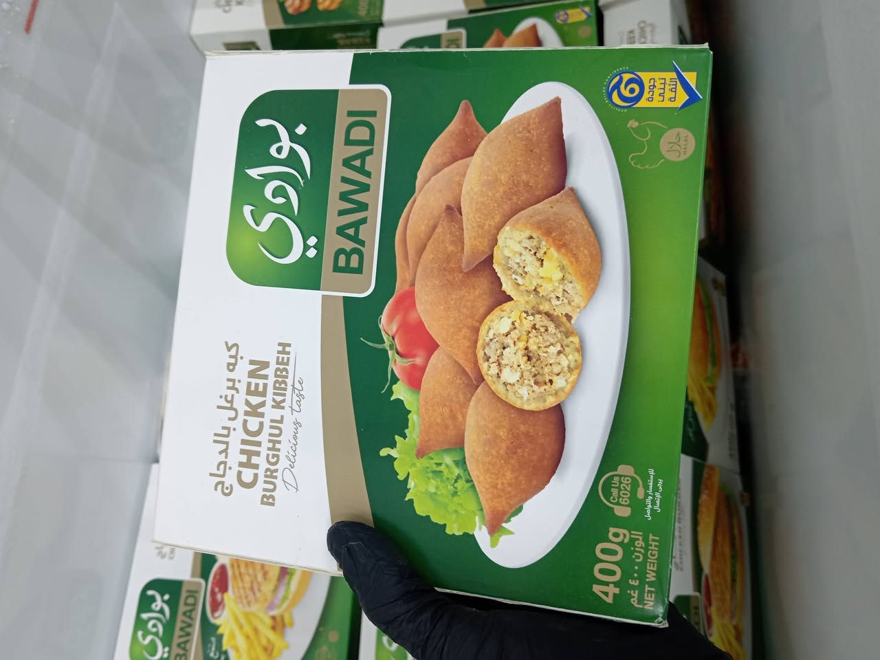 هلا ومرحبا بكم 🌸
مركز البيع المباشر لمنتجات الريان والبوادي في الرجيبة بخدمة أهالي الرجيبة الكرام 🤍
متوفر عدنا:
✅ الناگت الطيبة
✅ كبة برغل الدجاج الطيب
✅ أصابع الدجاج المقرمشة
✅ وجميع منتجات الريان والبوادي متوفرة بالكامل
زورونا وتدللوا،
جودة مضمونة وأسعار مباشرة من المصدر 👌🔥
للتواصل 📞***********
الموقع : الجدول الغربي الرجيبة مجاور اسواق طه
