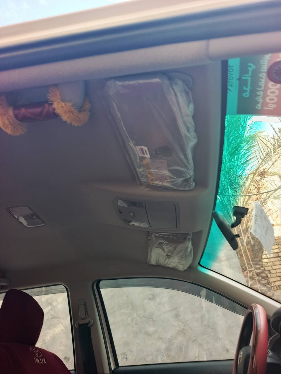 سلام عليكم ورحمه الله.   سياره للبيع موديل 25 فول مواصفات. وتماتيك بصمه.  رقم بصره.     ماشيه بس 20. الف.   العنوان ناصرية.   ترهم مراوس.   ***********
