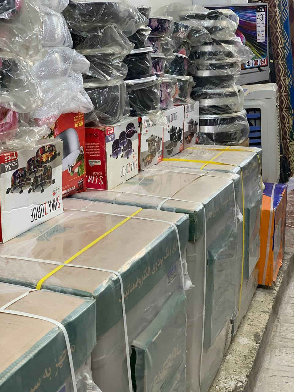 متكدر تشتري نقد تعال سويتلك كلشي اقصاد حسب طلب # الى كل من يحمل البطاقه الذكيه رافدين واحنه بلخدمة جوه سوك الاستفسار ‏على واتساب او الاتصال (‏‪***********‬‏)  🌹 كلشي متوفر وبلاش 🙋
