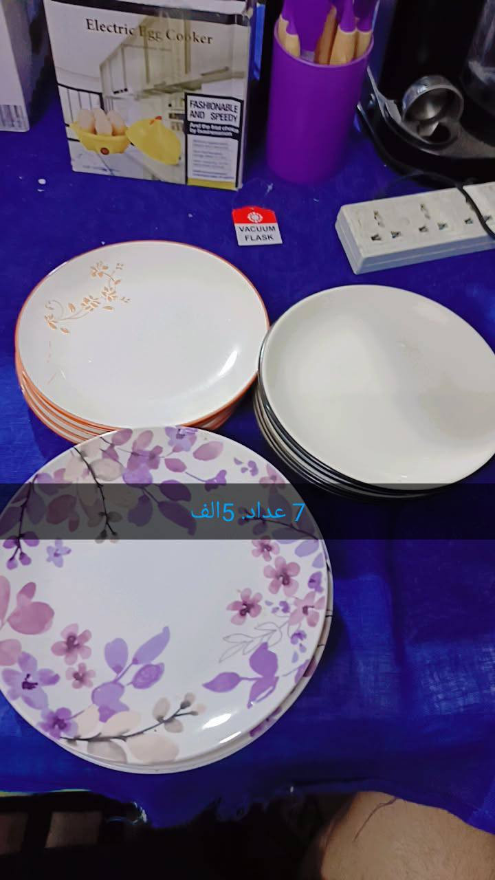 500و750و1000و1500و2000


**إذا كنت صاحب هذا الإعلان وتريد حذفه لأي سبب، رجاءا أرسل رسالة إلى الدعم الفني**