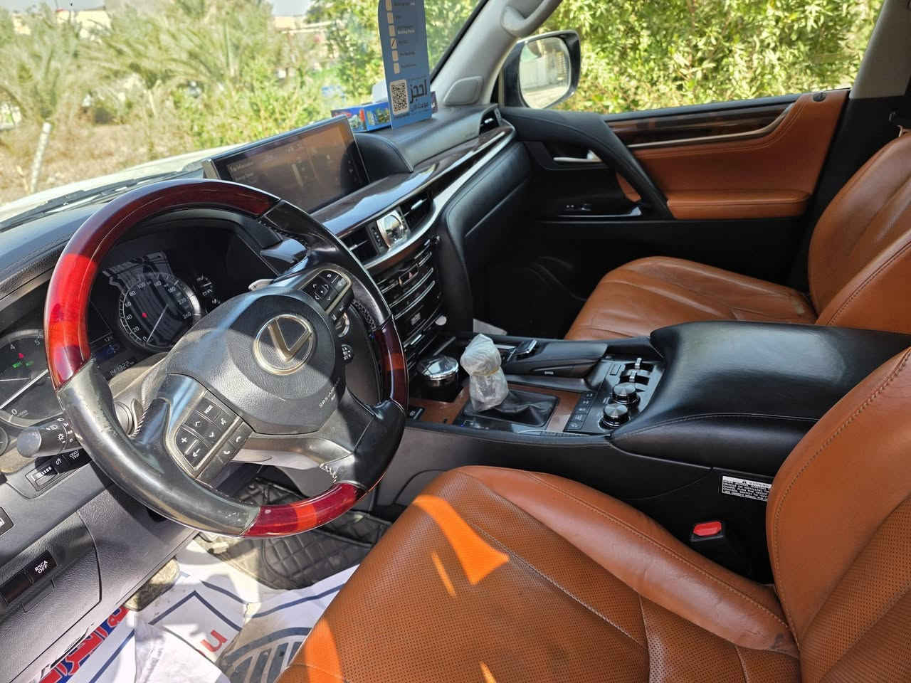 السلام عليكم
لكزز 2017 مراوس ب لاندكروز اسود (2023&2024)
السياره بريم 
مواصفات كامله 
سعرها ٦٤
ماشيه ١٤١ الف 
العنوان بغداد الكرخ 
***********
