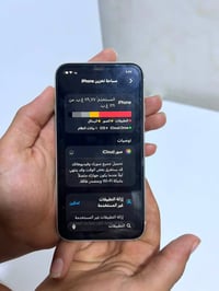 ايفون 11 • ايفون ١١ • iphone 11 • ذاكرة 128 • ايفون 128 • ايفون مستعمل...