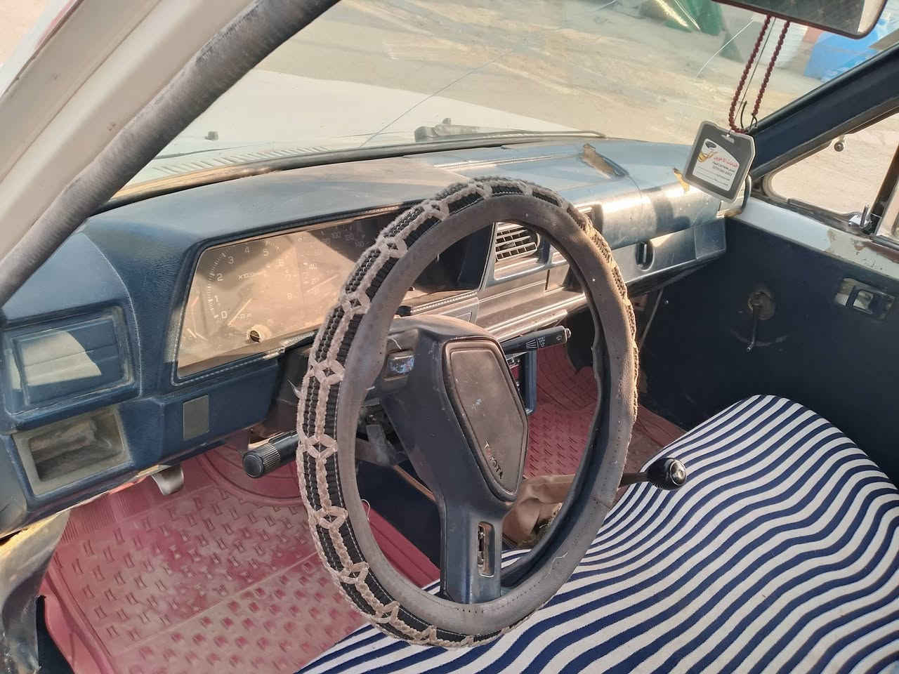 *********** الوان ديالى بعقوبه
