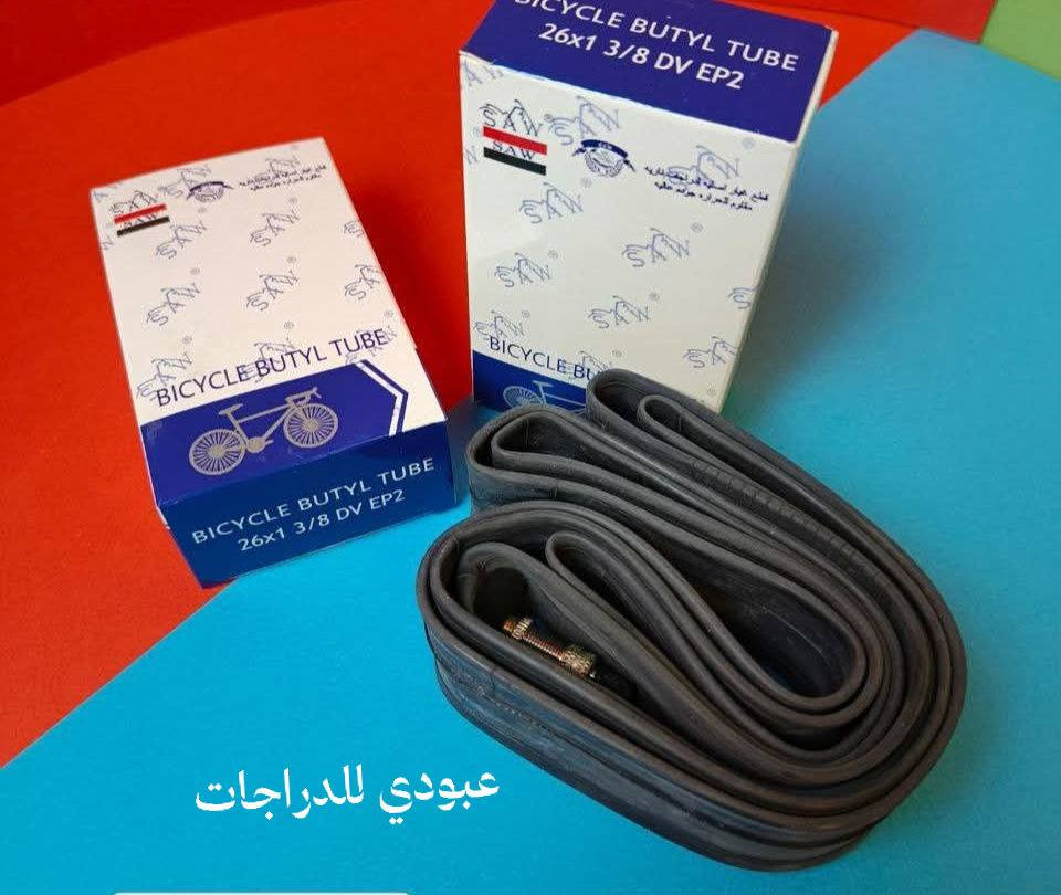 #عبودي_للدراجات #دراجات_شحن #بايسكلات #العراق
#الانبار 
#يوجد_توصيل_لجميع_محافظات_العراق 🇮🇶


**إذا كنت صاحب هذا الإعلان وتريد حذفه لأي سبب، رجاءا أرسل رسالة إلى الدعم الفني**