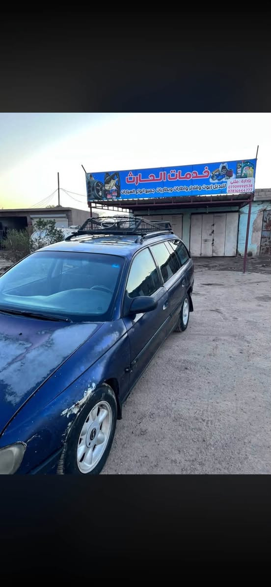السلام عليكم أوبل بزون للبيع موديل 1996سياره جاهزه وكامله مكينه وكير بطه2500صدر اكسل كأردن جعمقه كله جديد سياره علا إيدي مجهزه وكامله سعرها 30مكاني تكريت ***********

