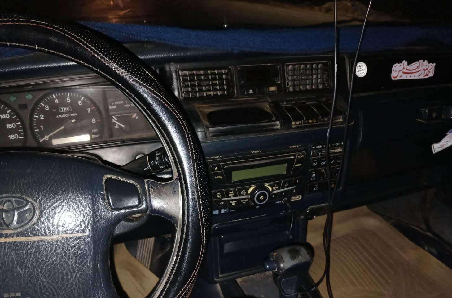 أسلام عليكم، ارنب للبيع موديل 1994،كير محرك اكسل شرط محرك بطه رقم نينوى مشروع وطني سنويه لل 29 اليساره محوره كلشي بلاد جديده السعر 65 وبيها مجال للطيبين وذا مقدمه زينه ولباقي قسط هم يرهم،،، رقم ***********
