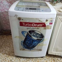 غسالة ال جي • عاطلة • صوت قوي