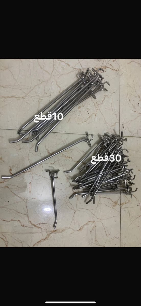 بغداد الامين النواب شارع مركز
الغراض للبيع


**إذا كنت صاحب هذا الإعلان وتريد حذفه لأي سبب، رجاءا أرسل رسالة إلى الدعم الفني**