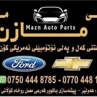 فورد ايكوسبورت • موديل ٢٠١٨ • مكينة ٤ سلندر