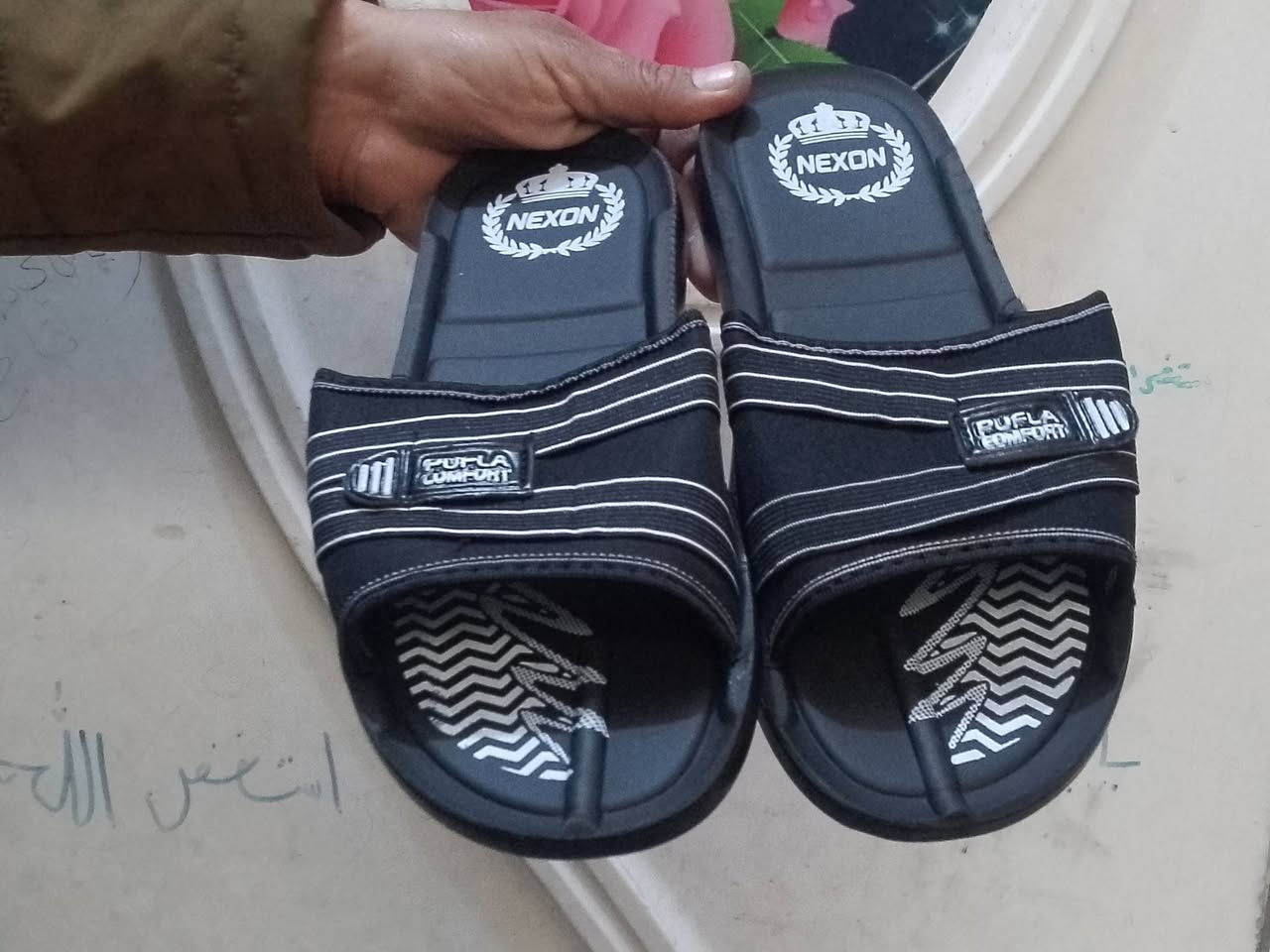 شحاطه ،،رجالي  ،،شبابي
قياسات ،،40,, 41,, 42,, 34,, 44,, 45

سعر شحاطه    2000 دينار
العنوان بابل مسيب سوك الشط مقابل جامع الفرات
💙❤️💙❤️
بس صبح متواجدين من ساعه 7 صباح الى 1 ظهر

يوجد توصيل  

للاستفسار  *********** واتساب
❤️‍🔥❤️‍🔥❤️‍🔥❤️‍🔥❤️‍🔥❤️‍🔥❤️‍🔥❤️‍🔥❤️‍🔥❤️‍🔥❤️‍🔥❤️‍🔥❤️‍🔥
