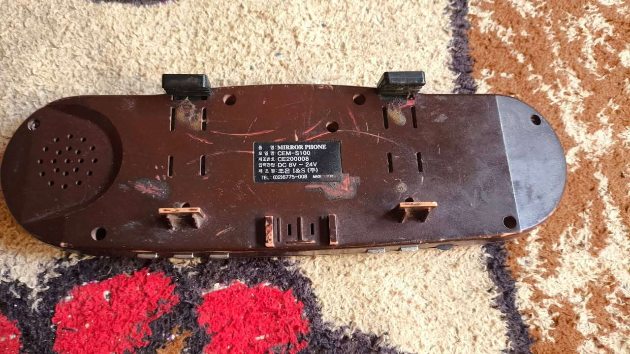 السلام عليكم غراض بطة تفصيخ ياباني أصليات مكاني ميسان الشراي يتصل ويوجد توصيل كل  المحافظات ***********/***********
