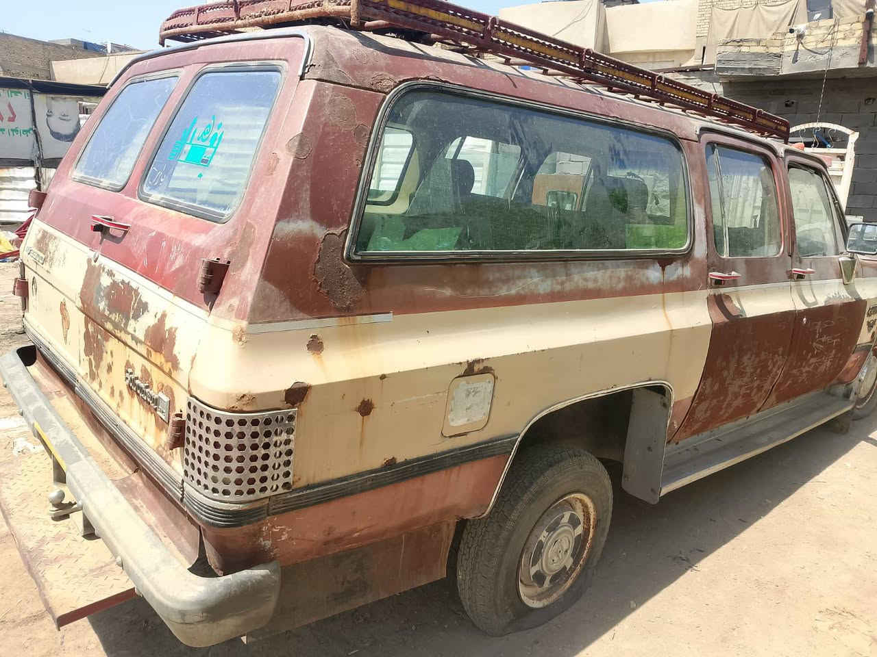 جمسي مديل 82 رقم بغداد نكليزي 
 8برغي تخم تاير جديد 
السعر 28$ وبيها مجال 
‏‪***********‬‏
