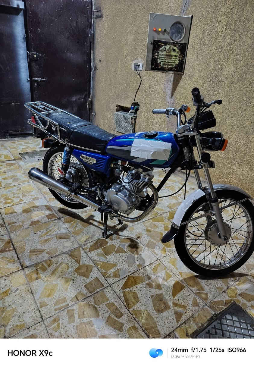 سلام عليكم نامه شلامجه اوراق اصولي مكاني كربلاء موديل 2022
***********
