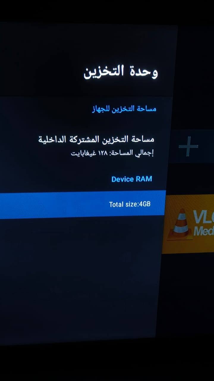 تيفي بوكس


**إذا كنت صاحب هذا الإعلان وتريد حذفه لأي سبب، رجاءا أرسل رسالة إلى الدعم الفني**