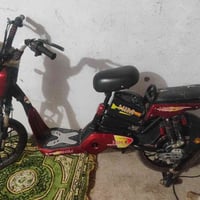 نظيفة • دراجة كهربائية • ناحية السلام