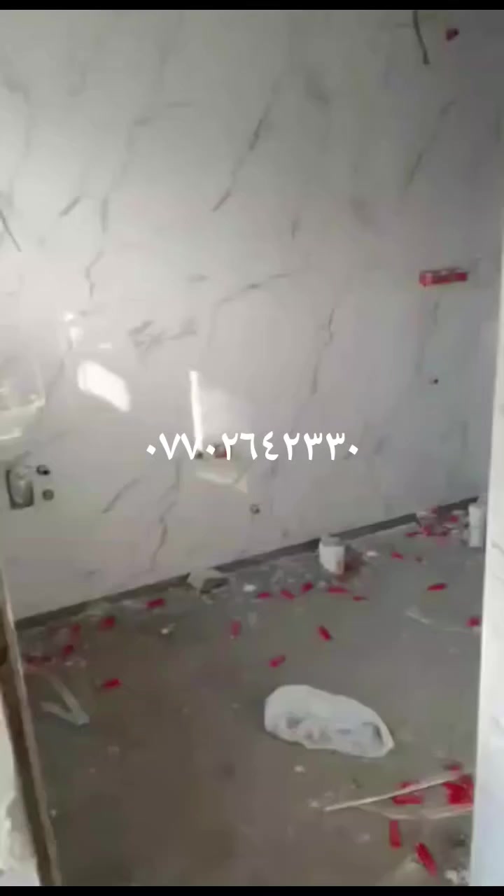 السلام عليكم  خلفه سيراميك كاشي مرمر بورسلين تغليف واجهات شغل درجه اولى  بغداد فقط 
متفرغ حاليا رقمي وت ساب 
***********
