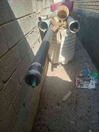 بوريات • ٥ قطع • قرنه شله الحسن