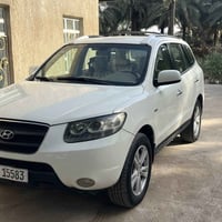 سنتافي ٢٠٠٨ • محرك جديد • كربلاء