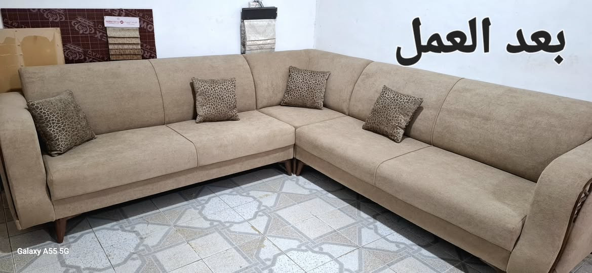 بعد الدوشمه دوشمه ابو عباس ***********
