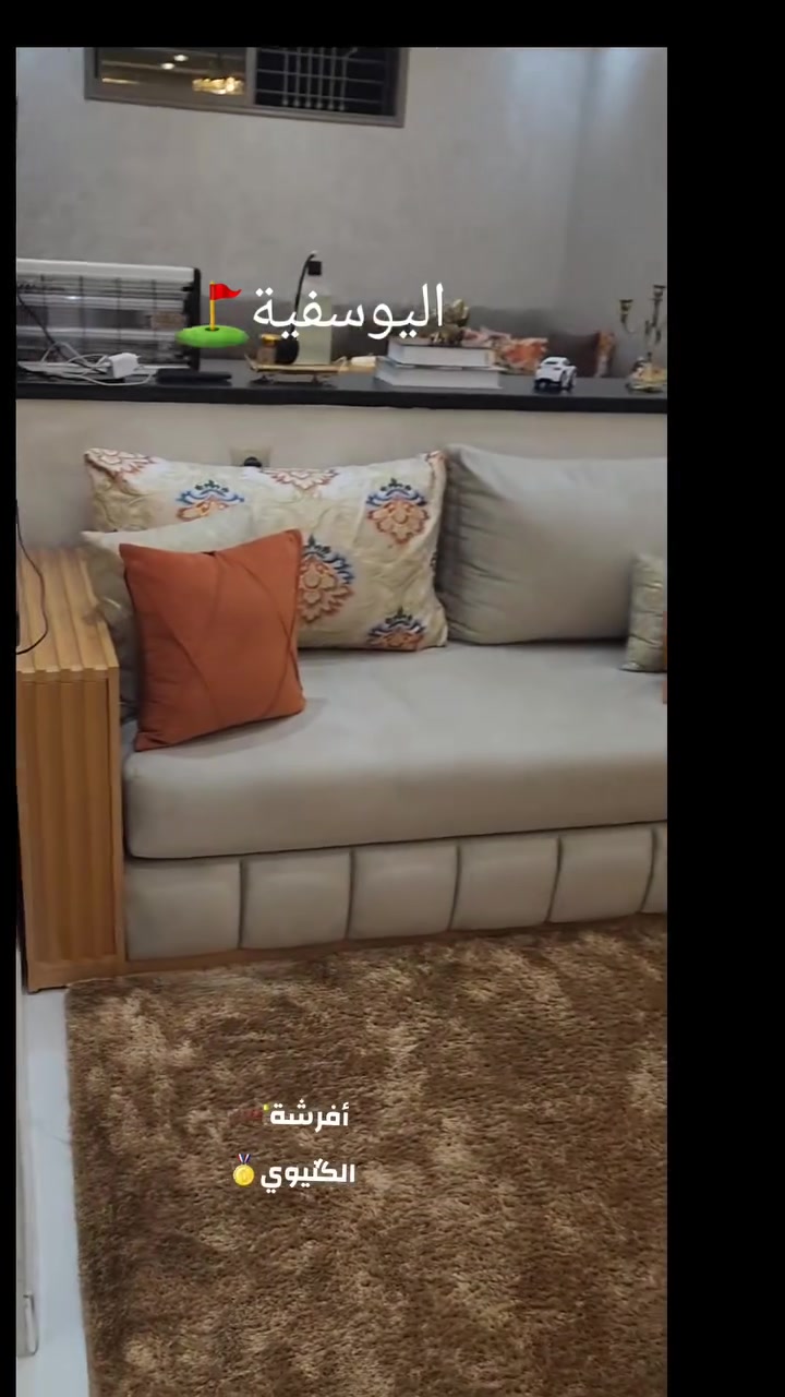 مشاء الله
بصحة وراحة
#salondebelleza #africhat_elguenioui #trending #modernsalon #saloni


**إذا كنت صاحب هذا الإعلان وتريد حذفه لأي سبب، رجاءا أرسل رسالة إلى الدعم الفني**