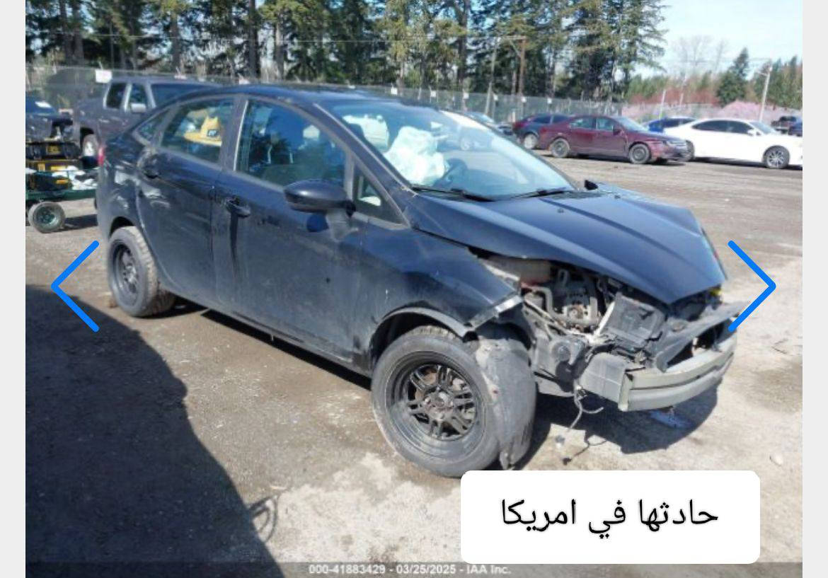 $75
للبيع فورد فيستا 
موديل 19
مسويلها ادامة كاملة كلشي شغال بيها
تبريد يحتاجلة ( ادامة )
بعض التفاصيل مكتوبه بداخل الصور
العنوان .. بغداد الدورة ابو دشير
***********
متواجد على .. واتساب / ماسنجر / وبالتعاليق / او اتصال ..
