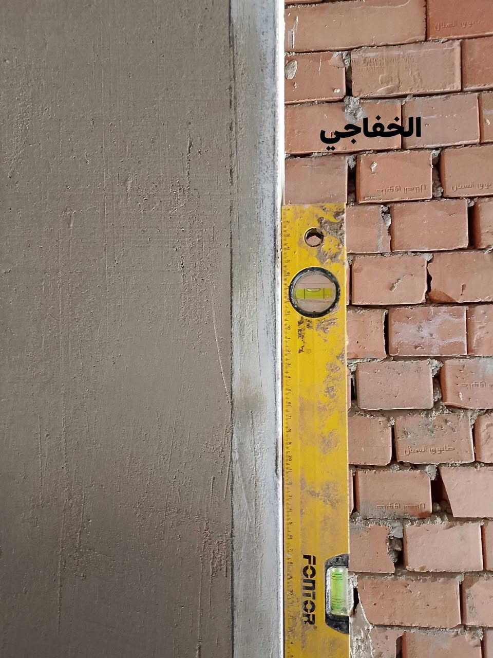 بسم الله رحمن رحيم
سلام عليكم كادر كامل ملتزم بل مواعيد وبكل امانه 
عملنا لبخ بياض نثر شغل درجئ اولئ استلام  مهندس مصاطر تكنيد دقه بل عمل شغلي متر /قطعي  
‪***********
***********
جص +بورك 6 
سمنت +جص +بورك 7 
لبخ نثر 
لبخ تصفير مصاطر 
عمل واجهات 
@إشارة
