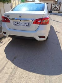 سنترا سيفلي • ٢٠٢٤ • رقم اربيل],