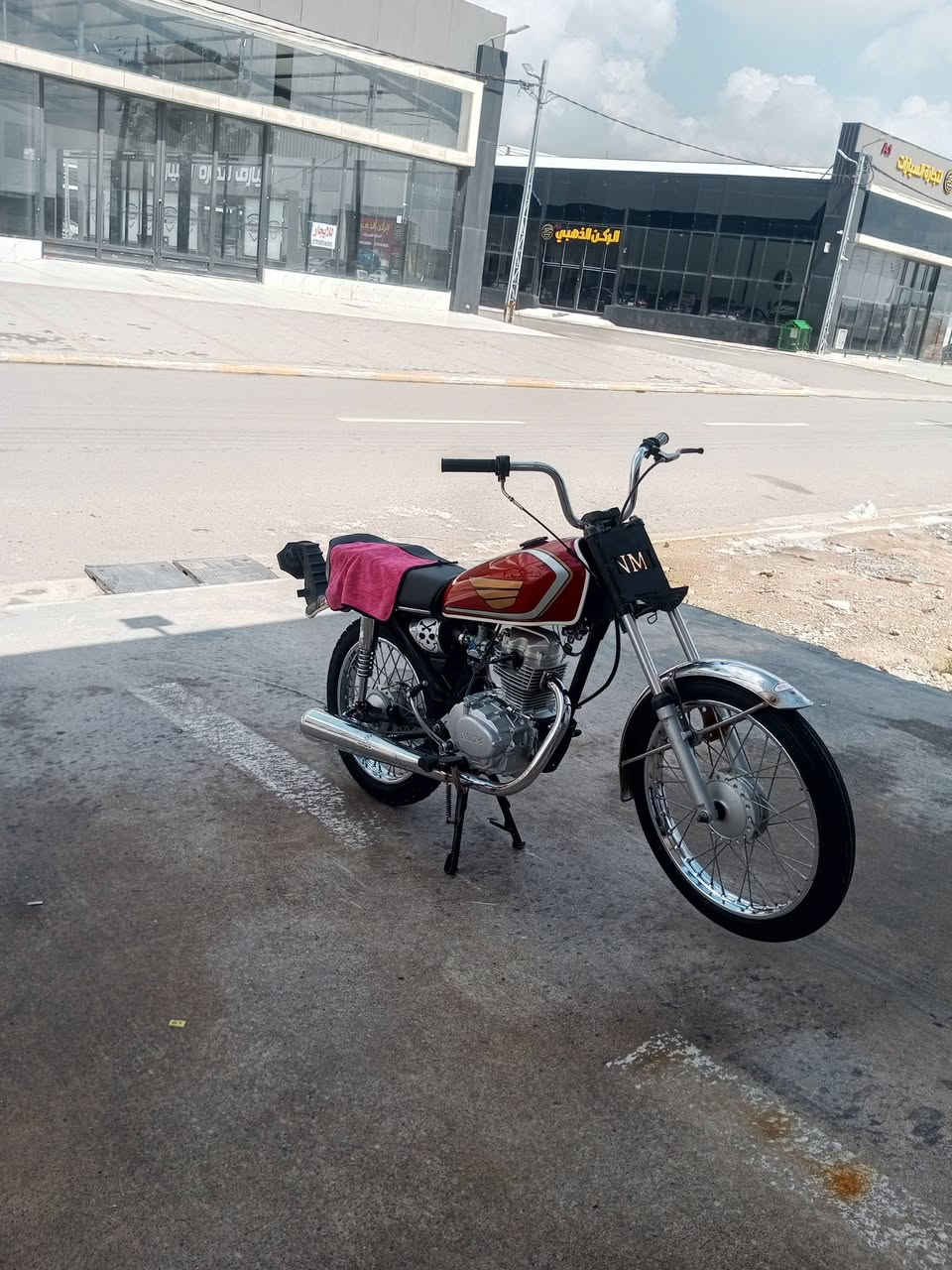 السلام عليكم 
نامه شلامجه شرط تحريكه معدل نار دراجه كامله ما تصرف عليه شي كامل من التايه إلى التايه دراجه متعوب عليه حيللل مكاني موصل حي البكر السعر 500 وبي مجال للطيبين شراي اتصل *********** بي واتساب خاص مفتوح
