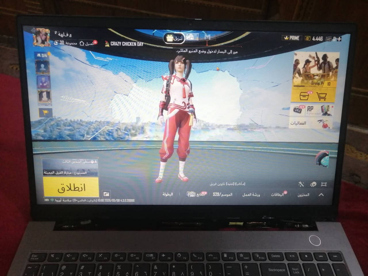 🔥 للبيع لابتوب مرتب ونظيف🔥
معالج lntel Core i7  جيل 11 القوي
بي هاردين m.2 سريع جداً الاول 1 تيرا والثاني 256GB
الرام/8GB
كرت شاشه منفصل/NVIDIA GeForce MX450
نضام ويندوز 11 برو🔥
البطاريه بحاله ممتازه
حجم شاشه: 15.6 انج
بي العاب بيس23 ولعبه بوبجي يشغل120فريم
السعر/350 بلاش🔥 معتاز وريد ابيعه
ملاحضه/القطعه الجوه اليطار ضايعه ومتوفر توصيل جميع محافضات العراق الرقم/***********
