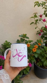 كوب مرسوم يدوي • حسب الطلب • هدية مميزة