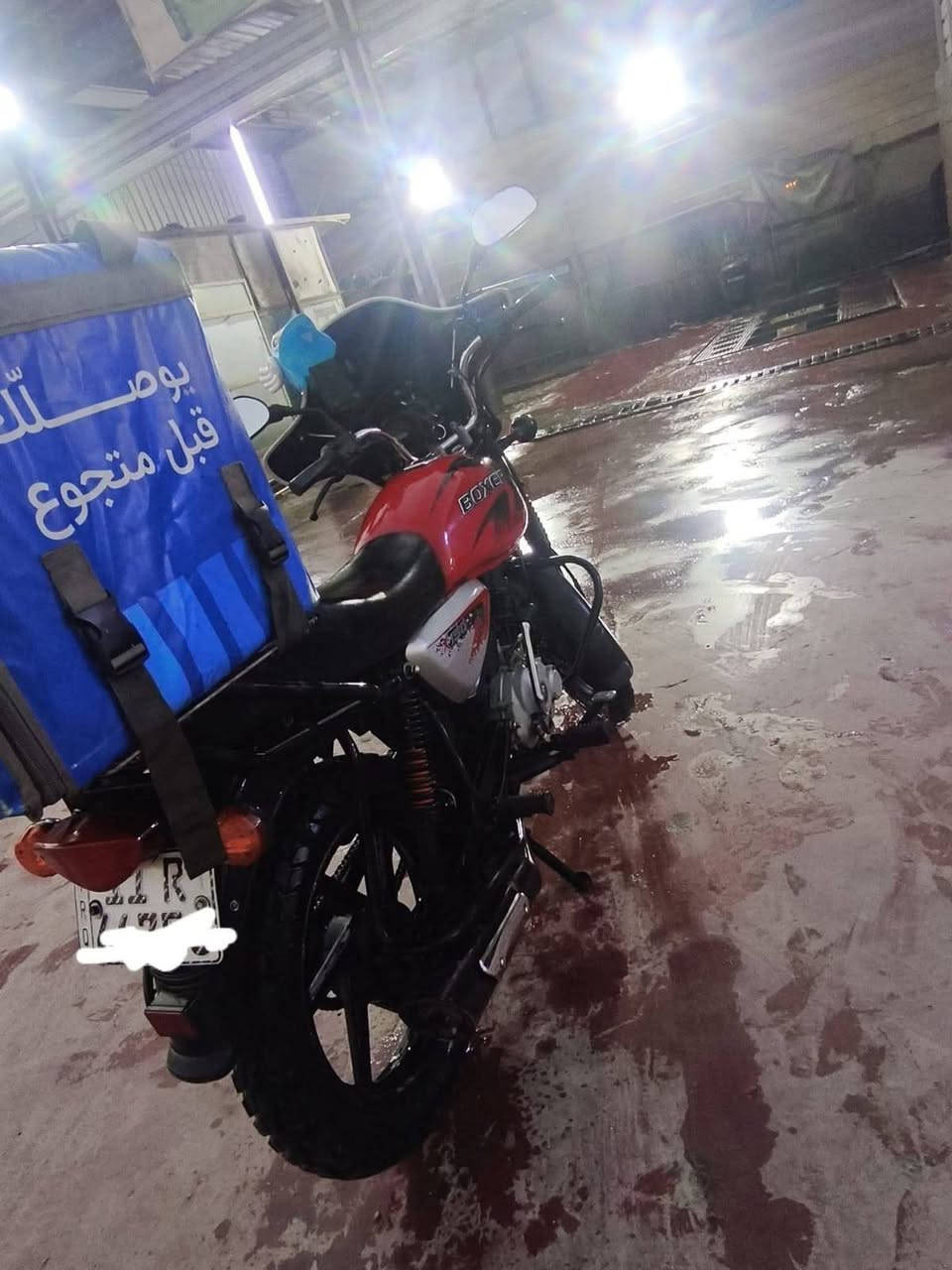 بوكسر موديل 23 رقم وسنويه انكليزي بأسمي نظافة 100%
السعر 2400 وبيها مجال بسيط حك الجيه مكاني بغداد 
*********** واتساب
