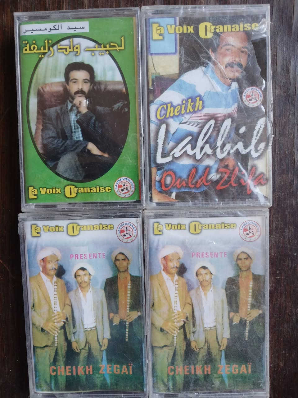 اشرطة للبيع الهاتف 0661768977


**إذا كنت صاحب هذا الإعلان وتريد حذفه لأي سبب، رجاءا أرسل رسالة إلى الدعم الفني**