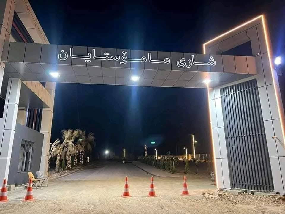 🕍خانوو ماموستایان بەشیوی نەقد     ♦***********♦
♦ فول مواسەفاتە کامل گوڕانکاری بۆی کراوە کامل کاشیە 
🔹لە( شاری مامۆستایانی کلار)
🔹ڕووی سلیمانی  حەدیقە (B44)
🔹نرخی. زؤر گونجاوە 
🔹سە قفی مەغربیە 
🔹 ژووری ماستەرە 
♦بۆ زانینی نرخ وزانیاری تەواو ♦***********♦@
