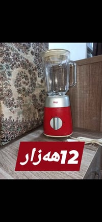١٢٠٠٠ قطعة • توصيل موجود • السليمانية