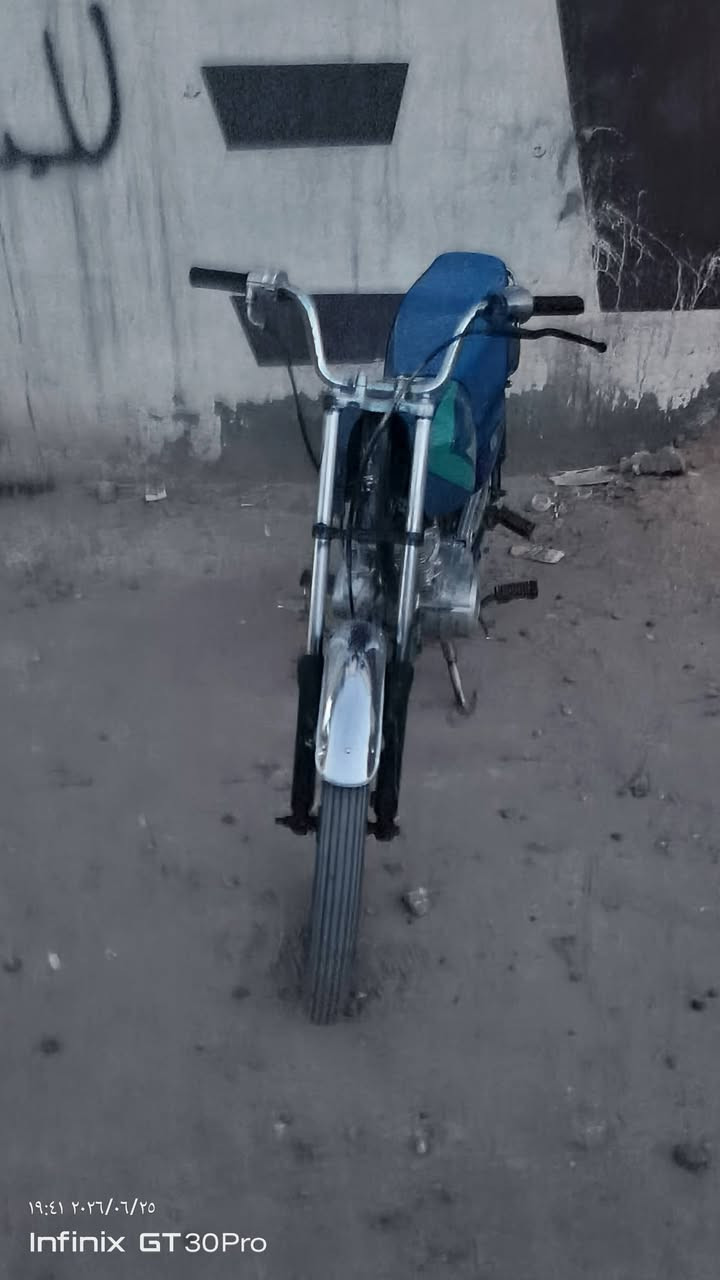 دراجه للبيع
شاصي ارشا 
محركه ما اعرف شنو نوعيته بس موجود بل صور 
 الدراجه كلك سعر 300 وبيه مجال قليل حك الجيه 
عنواني حله مركز  
للتواصل *********** او ماسنجر
الدراجه أبيعك كوم حديد مثل ما اخذته كوم حديد ابيعه كوم حديد فقط مكاتبه اكاتبك عليه
