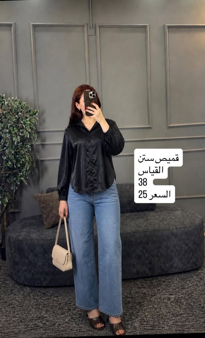 ايشي يعجيكم احجزو من الخاص توصيل جميع العراق 5 الاسعار صارت بلاش للعيد


**إذا كنت صاحب هذا الإعلان وتريد حذفه لأي سبب، رجاءا أرسل رسالة إلى الدعم الفني**