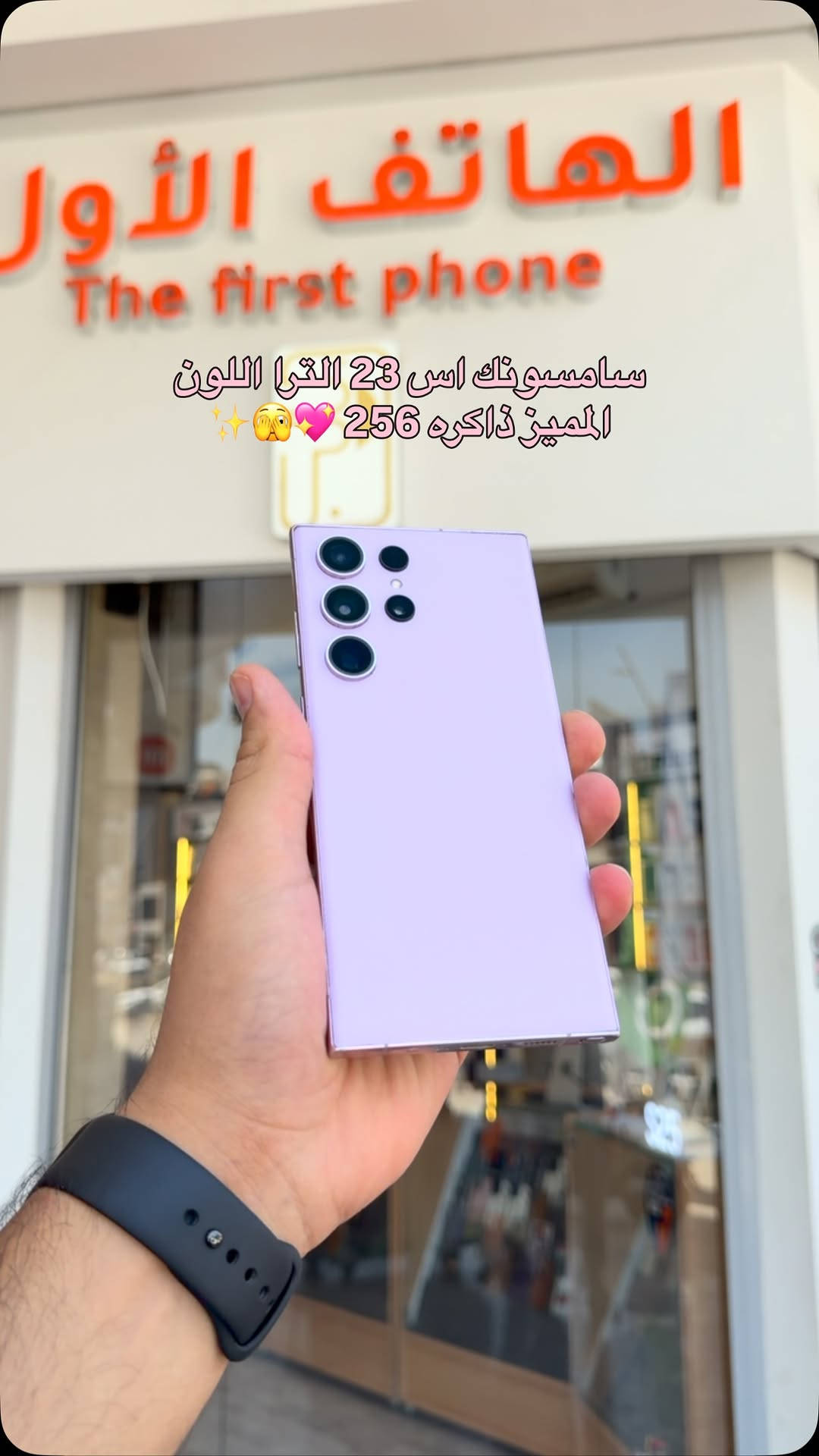 لمعرفه السعر علق بكلمه (تم) 💖✨

#شركة_الهاتف_الاول #اكسبلور #فولو #ايفون #apple


**إذا كنت صاحب هذا الإعلان وتريد حذفه لأي سبب، رجاءا أرسل رسالة إلى الدعم الفني**