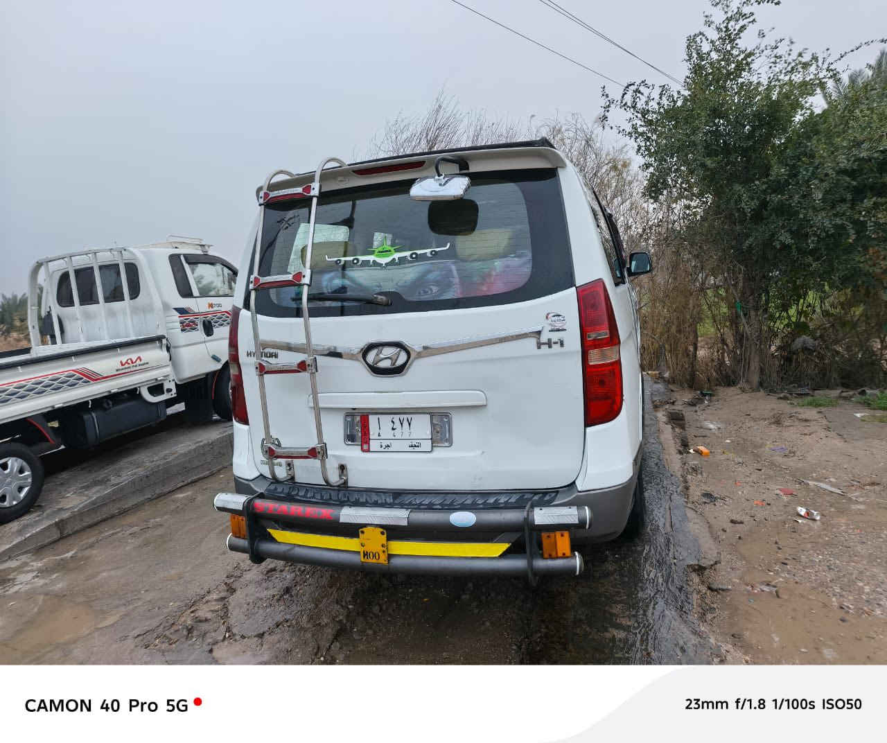 السلام عليكم  للبيع ستاركس 2010 رقم نجف تحويل مباشر بيهه قطعتين تبديل جاملغ امامي وباب السدر صفحه العبري  وشويه بالتكمه شبر سياره الباقي كفاله من كلشي كير مكينه تخم تاير حداديه دواخل خير من الله السعر 130 وبيهه مجال حك الجيه العنوان بابل رقم الهاتف *********** خادمكم ابو كيان
