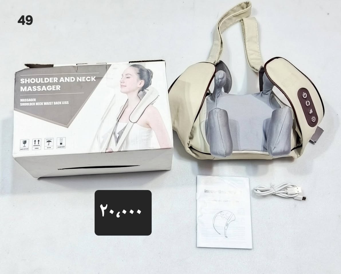 يا الله 
اللهم صل على محمد وال محمد 
كل قطعة مكتوب سعرها 
موجود خدمة توصيل إلى كل المحافظات
حجز الطلب خاص وتدللون


**إذا كنت صاحب هذا الإعلان وتريد حذفه لأي سبب، رجاءا أرسل رسالة إلى الدعم الفني**