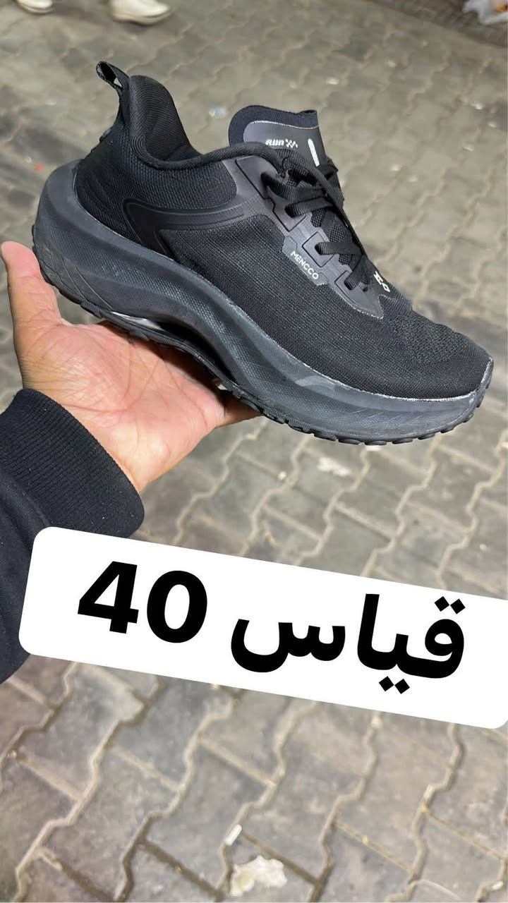 أحذيه طبيه قياسات مختلفه توصيل موجود مازنجر مفتوح


**إذا كنت صاحب هذا الإعلان وتريد حذفه لأي سبب، رجاءا أرسل رسالة إلى الدعم الفني**