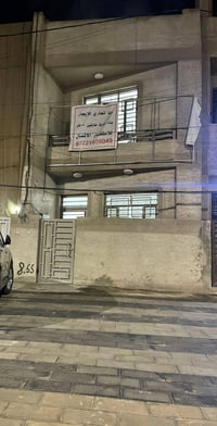🔥 فرصة مميزة للإيجار في موقع تجاري حيوي جداً 🔥 بيت تجاري فقط حديث للإي...