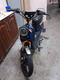 دراجة شحن His اربع سرع خمس بطاريات كبار السعر 225وبيها مجال بصمتين وسو...