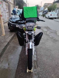 دراجه ايراني سونلك موديل 25 كفاله عامه من عدا الويل الخلفي مبدل دراجه ...