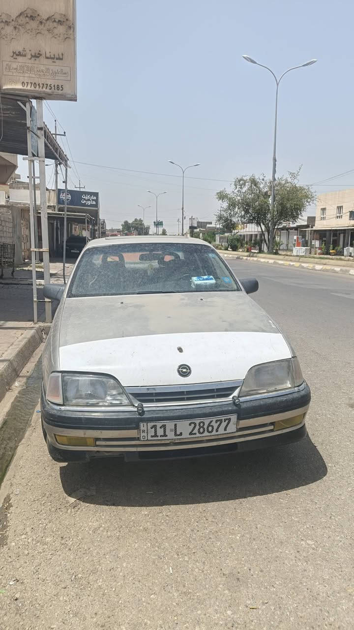 بيع او مراوس ويا تكسي
اوميكا٢٠بلاد موديل٩١
كير اوتو
محرك بدايه بخار سنويه باسمي شرط تحويل
بطاقه بانزين مقدم صار٤اشهر هاي وجبه يطلع
***********
