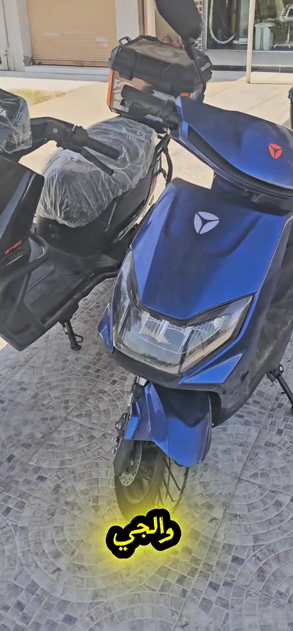 دراجه ياديا  RNبقسط شهري 83 دراجه GT60 بقسط شهري 1***********01 --☎️ للاتصال على الواتساب اضغط الرابط ادناه https://wa.me/message/QCN32A3OGHD3P1 *********** --☎️ للاتصال على الواتساب اضغط الرابط ادناه https://wa.me/message/MCOVQYX7XQNFC1 *********** --☎️ للاتصال على الواتساب اضغط الرابط ادناه https://wa.me/message/GBGCVUNVJESWH1 الصفحة الرسمية لمعرض الوئام على قناة التلكرام  https://t.me/+p6aDUkIUhF1kMTcy العنوان :-📍📍 ديالى / بعقوبة / تقاطع السادة / حي العبور - مقابل مطعم بهاء
