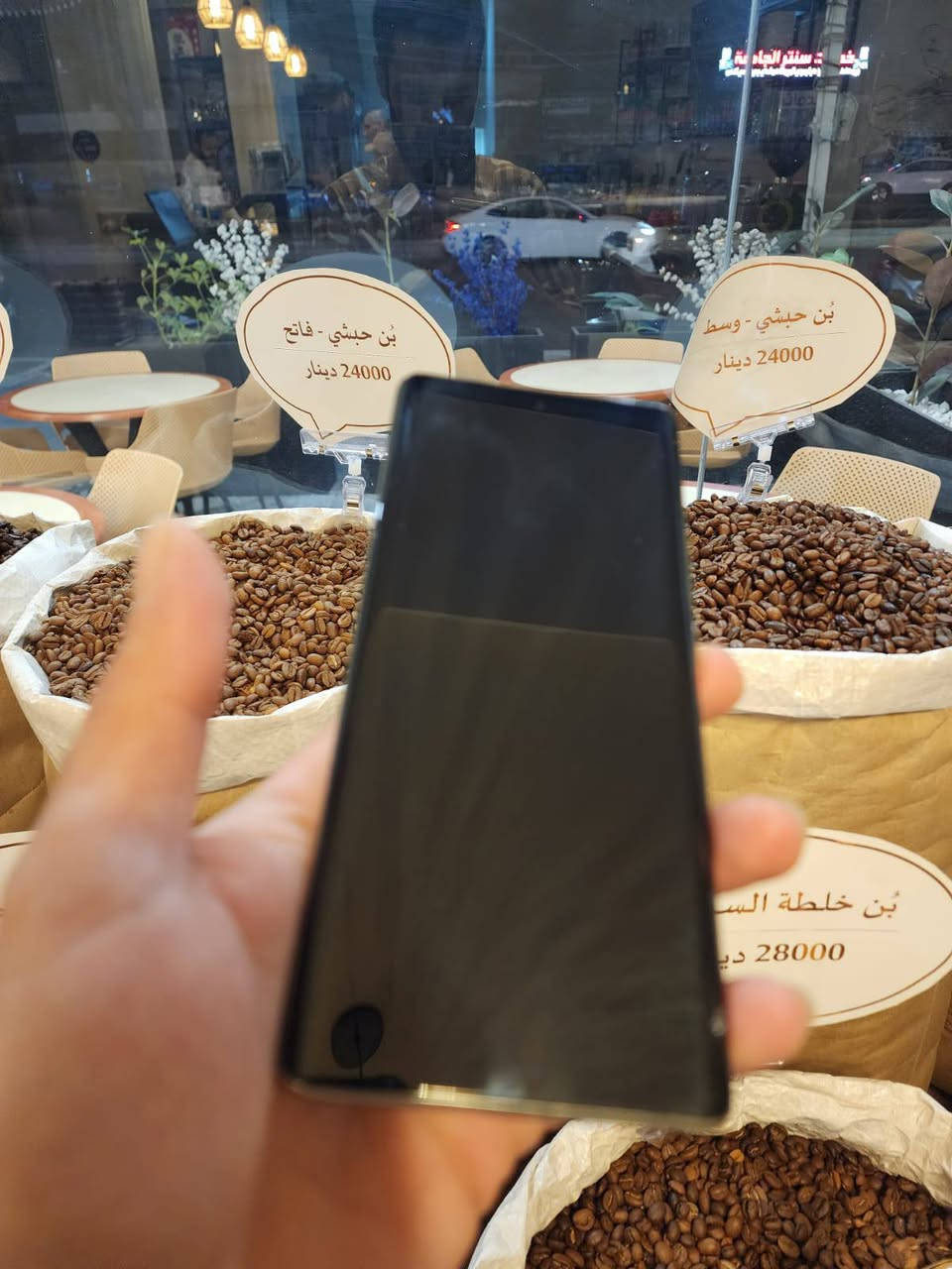 السلام عليكم
للبيع نوت 40برو انفنكس
ذاكرة 256
بطارية 5000عمالقة 
كمرات احترافية  روعة 
بي فطر خفيف بالشاشة من جوا 
 ب ١٥٠ وبي مجال
مكاني  حي الجامعة  او الدورة


**إذا كنت صاحب هذا الإعلان وتريد حذفه لأي سبب، رجاءا أرسل رسالة إلى الدعم الفني**