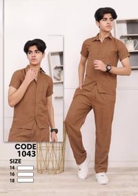 سوت تركي • ٦-١٢ سنة • جملة ٢٠