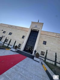 تنويه... الى اصحاب #قرارات_التمليك التي مر عليها 7 سنوات فاكثر #ان_الم...