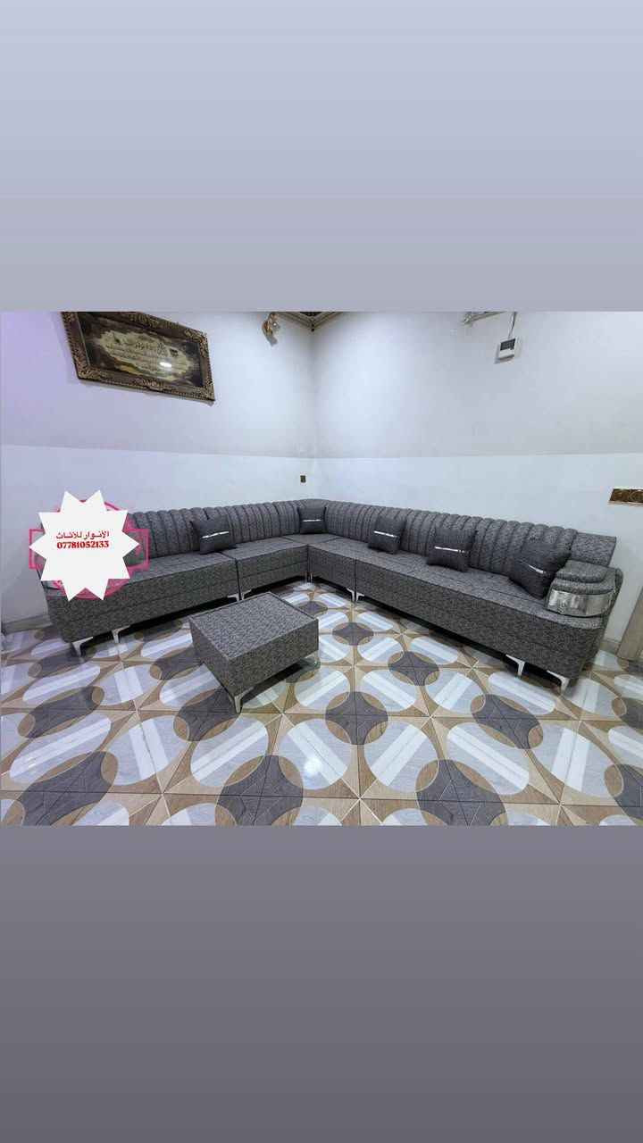 بلاش بلاش سارغو للحجز لفتره محدوده 🥰 عشر مقاعد ب300 الف اشكال تصاميم والموديلات موجوده للححز والاستفسارات مراسله الصفحه الشطره, ذي قار


**إذا كنت صاحب هذا الإعلان وتريد حذفه لأي سبب، رجاءا أرسل رسالة إلى الدعم الفني**